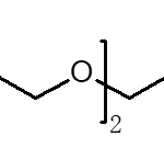 N3-PEG2-CH2CH2NH2