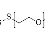 Amino-SS-PEG12-acid